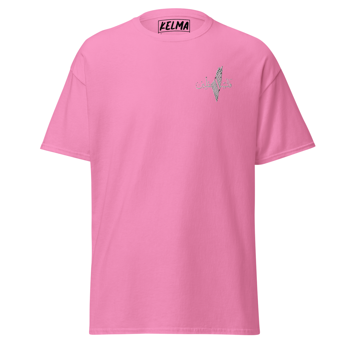 T-shirt classique unisexe PALESTINE