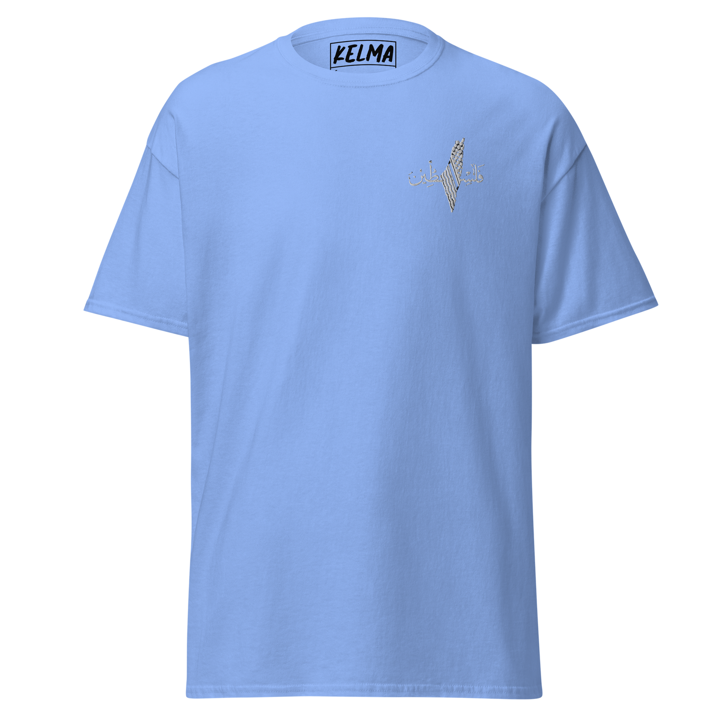 T-shirt classique unisexe PALESTINE