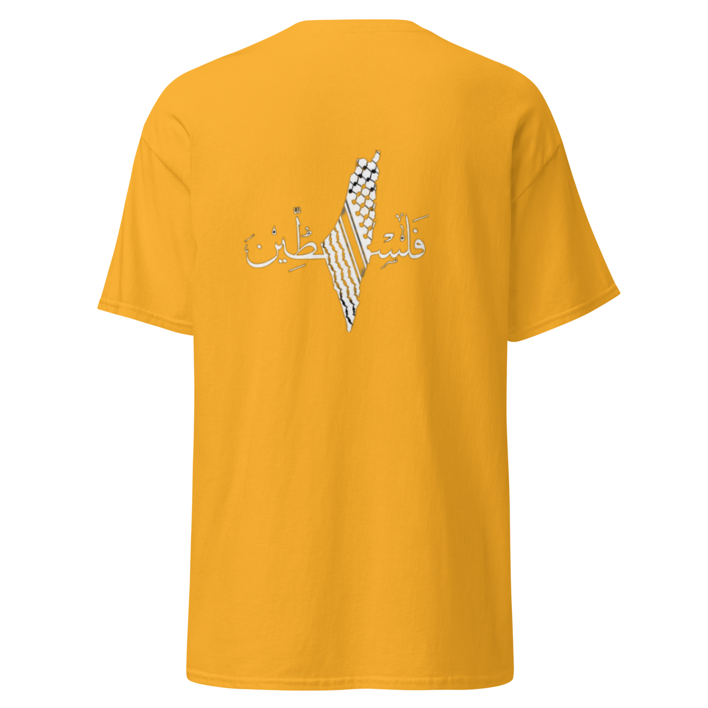 T-shirt classique unisexe PALESTINE