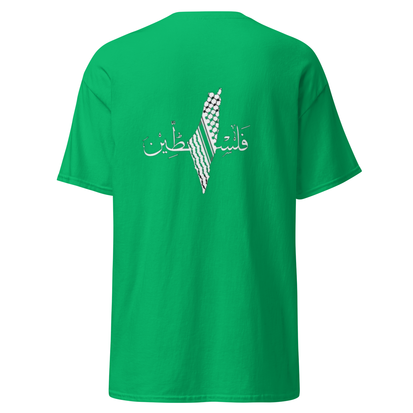 T-shirt classique unisexe PALESTINE