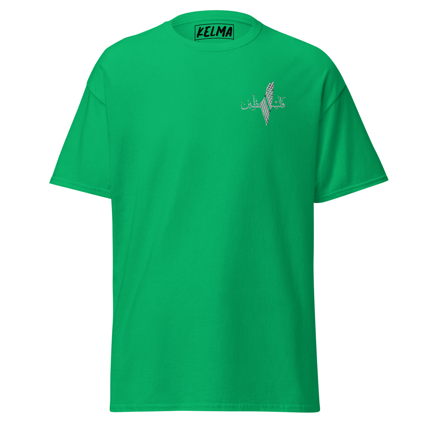 T-shirt classique unisexe PALESTINE