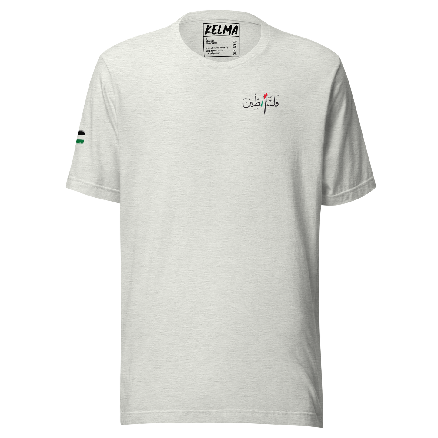 T-shirt unisexe NI OUBLI NI PARDON
