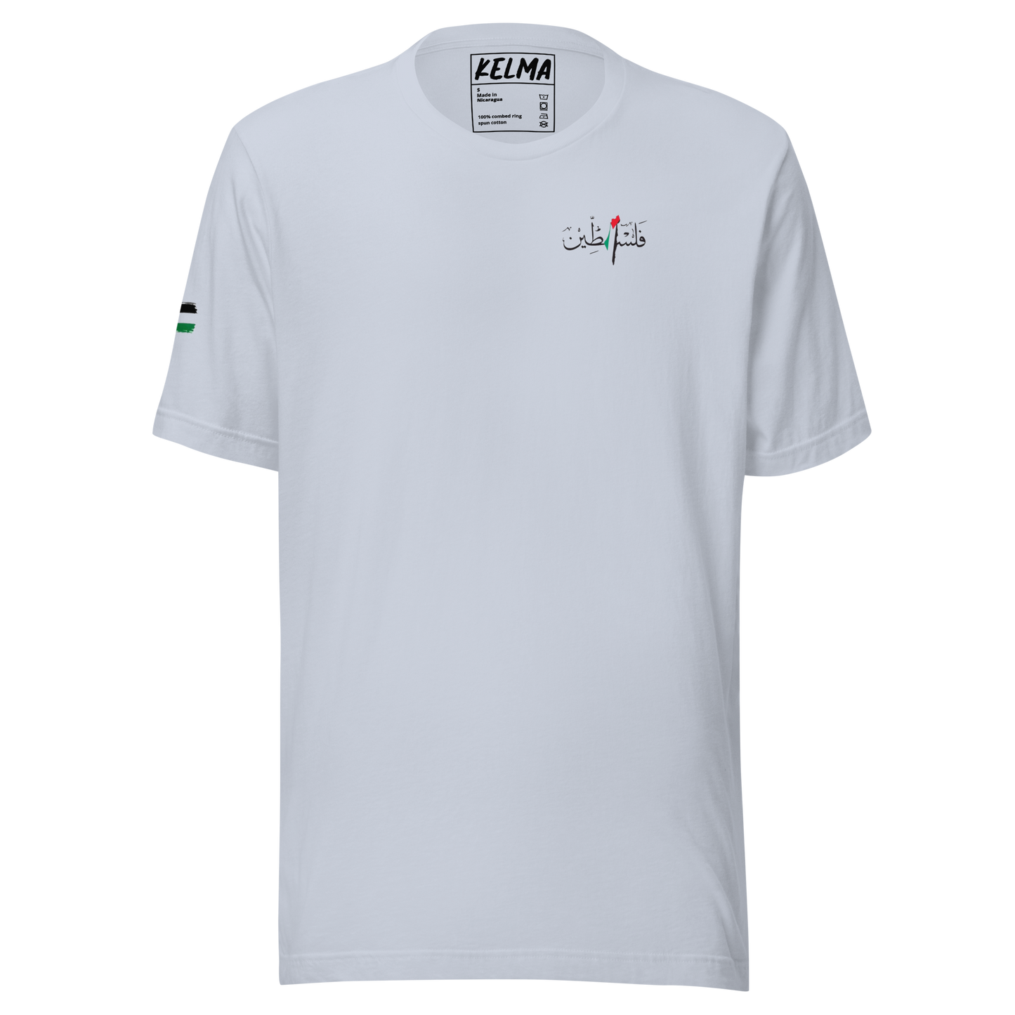 T-shirt unisexe NI OUBLI NI PARDON