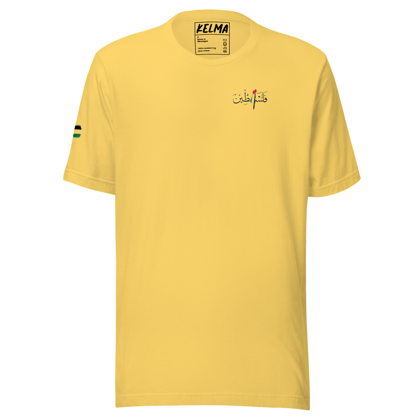 T-shirt unisexe NI OUBLI NI PARDON