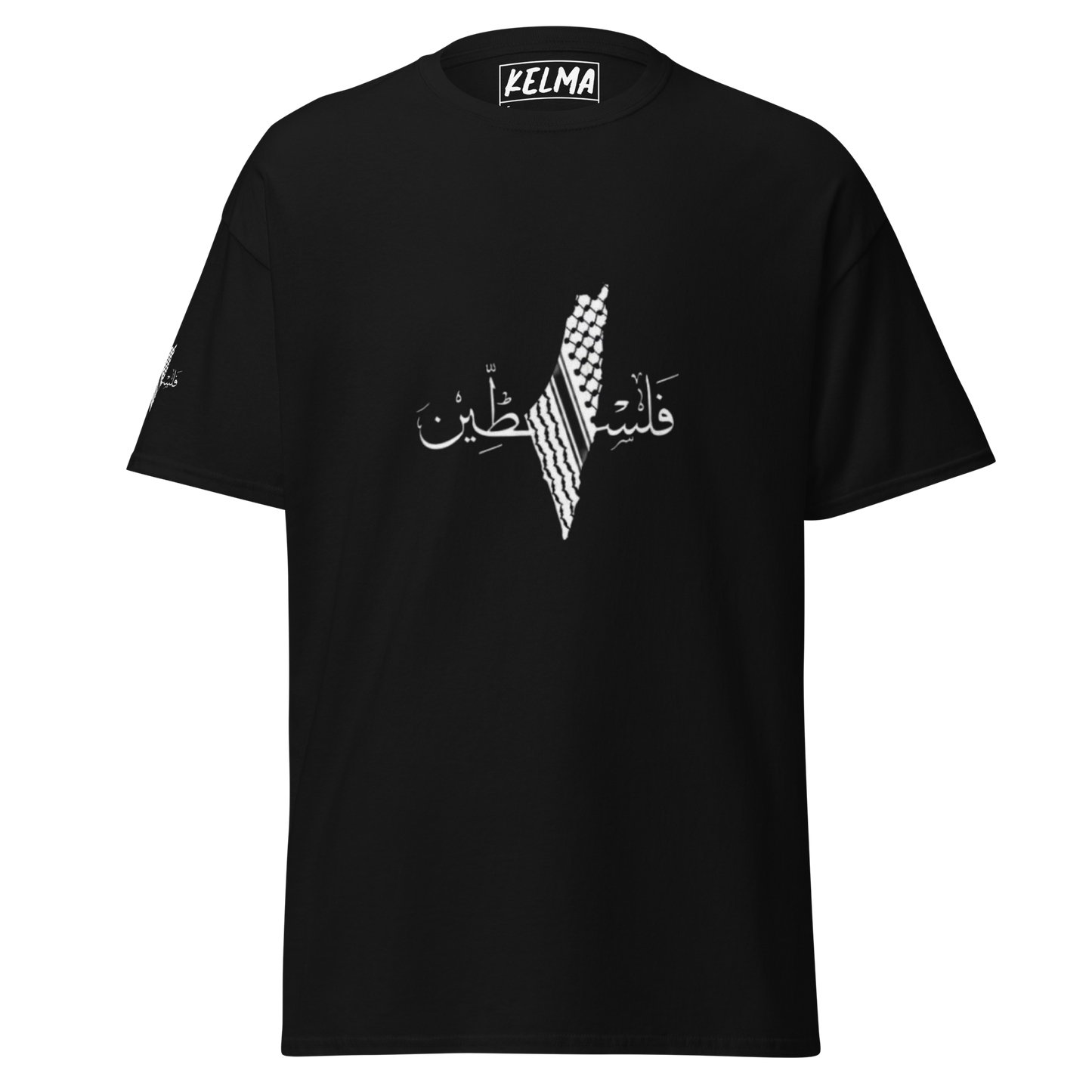 T-shirt classique unisexe PALESTINE