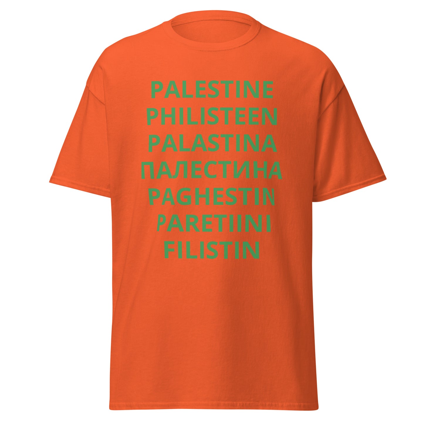 T-shirt classique unisexe PALESTINE