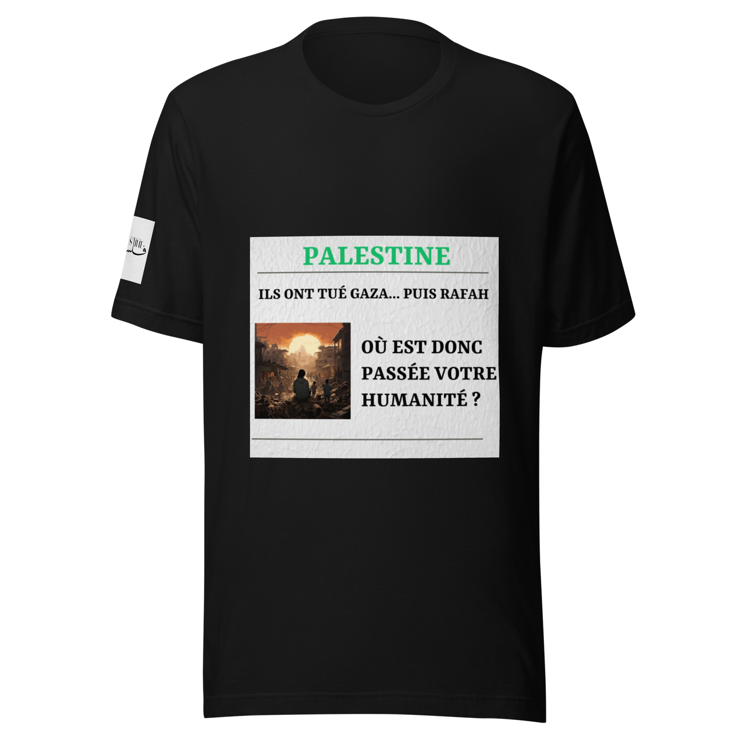 T-shirt unisexe